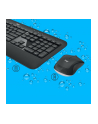 Zestaw klawiatura + mysz Logitech MK540 ADVANCED 920-008675 (USB 20; (DE); kolor czarny; optyczna; 1000 DPI) UKŁAD NIEMIECKI !! - nr 96