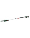 Piła łańcuchowa do cięcia gałęzi BOSCH UniversalChainPole 18 06008B3101 - nr 2