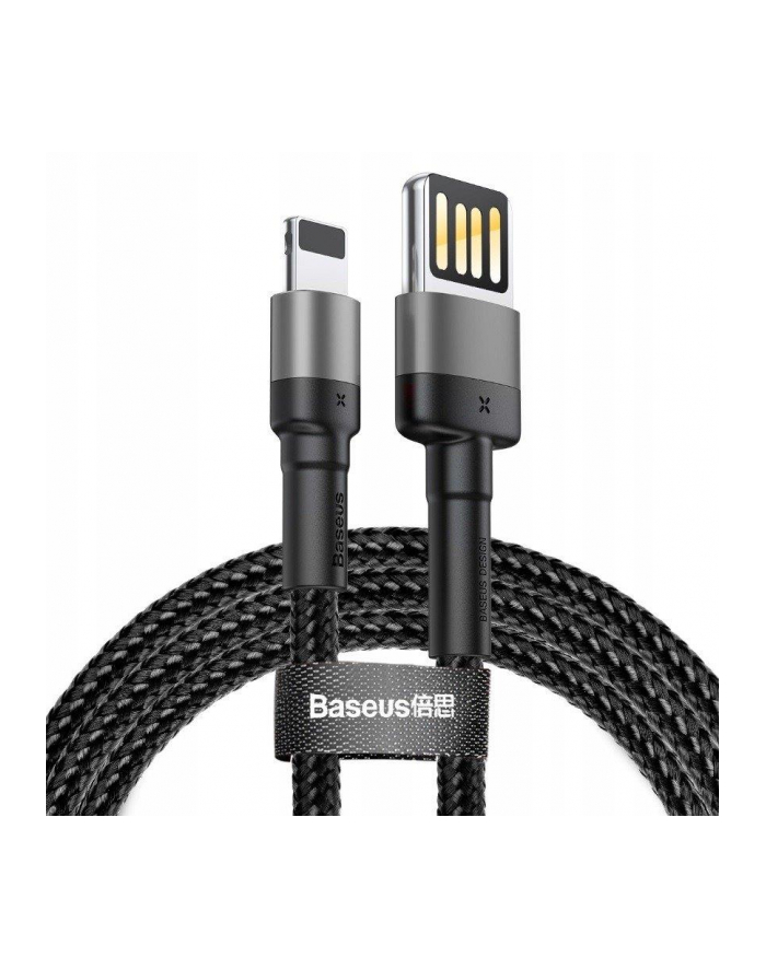 Kabel Baseus CALKLF-GG1 (USB 20 M - Lightning M; 1m; kolor szaro-czarny) główny