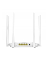 Router Tenda AC5 (xDSL; 2 4 GHz  5 GHz) - nr 13