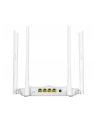 Router Tenda AC5 (xDSL; 2 4 GHz  5 GHz) - nr 10