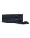 Zestaw klawiatura + mysz membranowa GEMBIRD KBS-UM-03 (USB; (US); kolor czarny; optyczna; 1200 DPI  1600 DPI  800 DPI) - nr 4