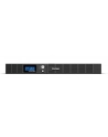Zasilacz awaryjny UPS CyberPower RBP0026 - nr 1