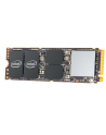 intel Dysk SSD DC P4101 2.048T M.2 80mm PCI SSDPEKKA020T801 - nr 5