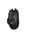 logitech Mysz G502 Lightspeed 910-005567 - nr 1