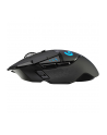 logitech Mysz G502 Lightspeed 910-005567 - nr 37