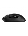 logitech Mysz G703 Lightspeed czarna 910-005640 - nr 67