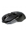 logitech Mysz G903 Lightspeed 910-005672 - nr 96