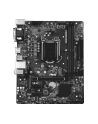 Płyta główna MSI H310M PRO-M2 PLUS - nr 13