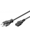 Power Cord Swiss - C13  1.8m Power Swiss Type J - C13 - nr 4