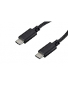 fujitsu Kabel USB-C 5A Gen2 S26391-F6058-L101 - nr 2