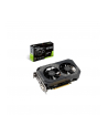 asus Karta graficzna GeForce TUF GTX 1660 TI OC 6GB GDDR6 192BIT DVI-D/DP/2HDMI - nr 30