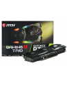 msi Karta graficzna GeForce RTX 2070 SUPER GAMING X TRIO 8G GDDR6 256BIT 3DP/HDMI - nr 34