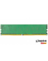 kingston Pamięć DDR 8GB/3200 CL22 1Rx8 - nr 6