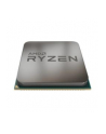 amd Procesor Ryzen 3 3200G 3,6GHz AM4 YD3200C5FHBOX - nr 24