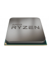 amd Procesor Ryzen 5 3400G 3,7GH AM4 YD3400C5FHBOX - nr 26
