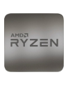 amd Procesor Ryzen 5 3400G 3,7GH AM4 YD3400C5FHBOX - nr 34