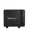 synology NAS DS419slim 4x0HDD 512MB 1,33Ghz 2xUSB3.0 2xRJ45 - nr 23