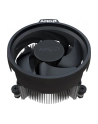 amd Procesor Ryzen 3 3200G 3,6GHz AM4 YD3200C5FHBOX - nr 17