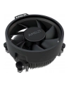 amd Procesor Ryzen 3 3200G 3,6GHz AM4 YD3200C5FHBOX - nr 18