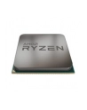 amd Procesor Ryzen 3 3200G 3,6GHz AM4 YD3200C5FHBOX - nr 27