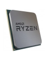 amd Procesor Ryzen 3 3200G 3,6GHz AM4 YD3200C5FHBOX - nr 41