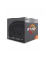 amd Procesor Ryzen 3 3200G 3,6GHz AM4 YD3200C5FHBOX - nr 50