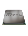 amd Procesor Ryzen 3 3200G 3,6GHz AM4 YD3200C5FHBOX - nr 7