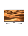 LG 43UM7400PLB 43'' (109cm) 4K Ultra HD TV, Silver - nr 11
