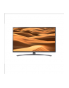 LG 43UM7400PLB 43'' (109cm) 4K Ultra HD TV, Silver - nr 1