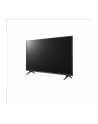 LG 43UM7500PLA 43'' (109cm) 4K Ultra HD TV, Silver - nr 2