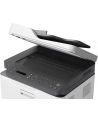 hp inc. Urządzenie wielofunkcyjne Color Laser MFP 179fnw 4ZB97A - nr 24
