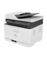 hp inc. Urządzenie wielofunkcyjne Color Laser MFP 179fnw 4ZB97A - nr 2