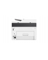 hp inc. Urządzenie wielofunkcyjne Color Laser MFP 179fnw 4ZB97A - nr 57