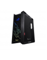 Obudowa ROG Strix Helios EATX, ATX, MicroATX, MiniIT, Aluminum,    Tempered Glass, ABS Plastic - nr 21