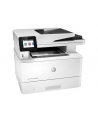 HP Urządzenie wielofunkcyjne I LaserJet Pro MFP M428fdn - nr 57