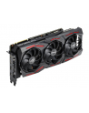 asus Karta graficzna GeForce ROG STRIX RTX 2070S O8G GAMING GDDR6 256BIT 2DP/2HDMI/USB-C - nr 7