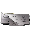 msi Karta graficzna GeForce RTX 2080 SUPER GAMING X TRIO 8G GDDR6 256BIT - nr 19