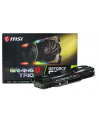 msi Karta graficzna GeForce RTX 2080 SUPER GAMING X TRIO 8G GDDR6 256BIT - nr 27