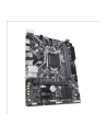 gigabyte Płyta główna H310M A 2.0 s1151 2DDR4 DP/HDMI/USB3/M.2 UATX - nr 6