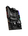 msi Płyta główna X570 MPG Gaming Edge WIFI AM4 DDR4 USB3.2/HDMI/USB-C ATX - nr 33