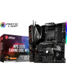 msi Płyta główna X570 MPG Gaming Edge WIFI AM4 DDR4 USB3.2/HDMI/USB-C ATX - nr 45