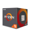 amd Procesor Ryzen 5 3600 3,6GH 100-100000031BOX ( wersja BOX z wentylatorem ) - nr 3