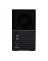 western digital Dysk zewnętrzny WD My Book Duo, 3.5'', 24TB, USB 3.0 - nr 9