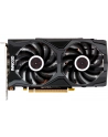INNO3D GEFORCE RTX 2060 SUPER TWIN X2 OC, 8GB GDDR6, 3xDP, HDMI - nr 13