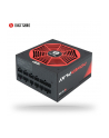 Chieftec zasilacz ATX serii POWER PLAY GPU-1050FC, 1050W,14cm,akt. PFC,80+ Plat. - nr 16