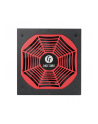 Chieftec zasilacz ATX serii POWER PLAY GPU-650FC, 650W, 14cm, akt. PFC, 80+ Gold - nr 12