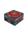 Chieftec zasilacz ATX serii POWER PLAY GPU-750FC, 750W, 14cm, akt. PFC, 80+ Gold - nr 20