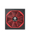 Chieftec zasilacz ATX serii POWER PLAY GPU-850FC, 850W, 14cm, akt. PFC,80+ Plat. - nr 13
