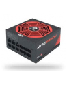 Chieftec zasilacz ATX serii POWER PLAY GPU-850FC, 850W, 14cm, akt. PFC,80+ Plat. - nr 19